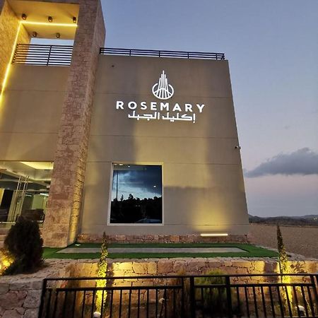 Aparthotel Rosemary Ash Shafā Zewnętrze zdjęcie