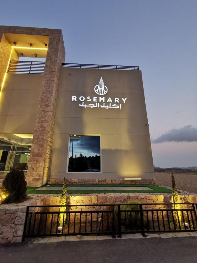 Aparthotel Rosemary Ash Shafā Zewnętrze zdjęcie